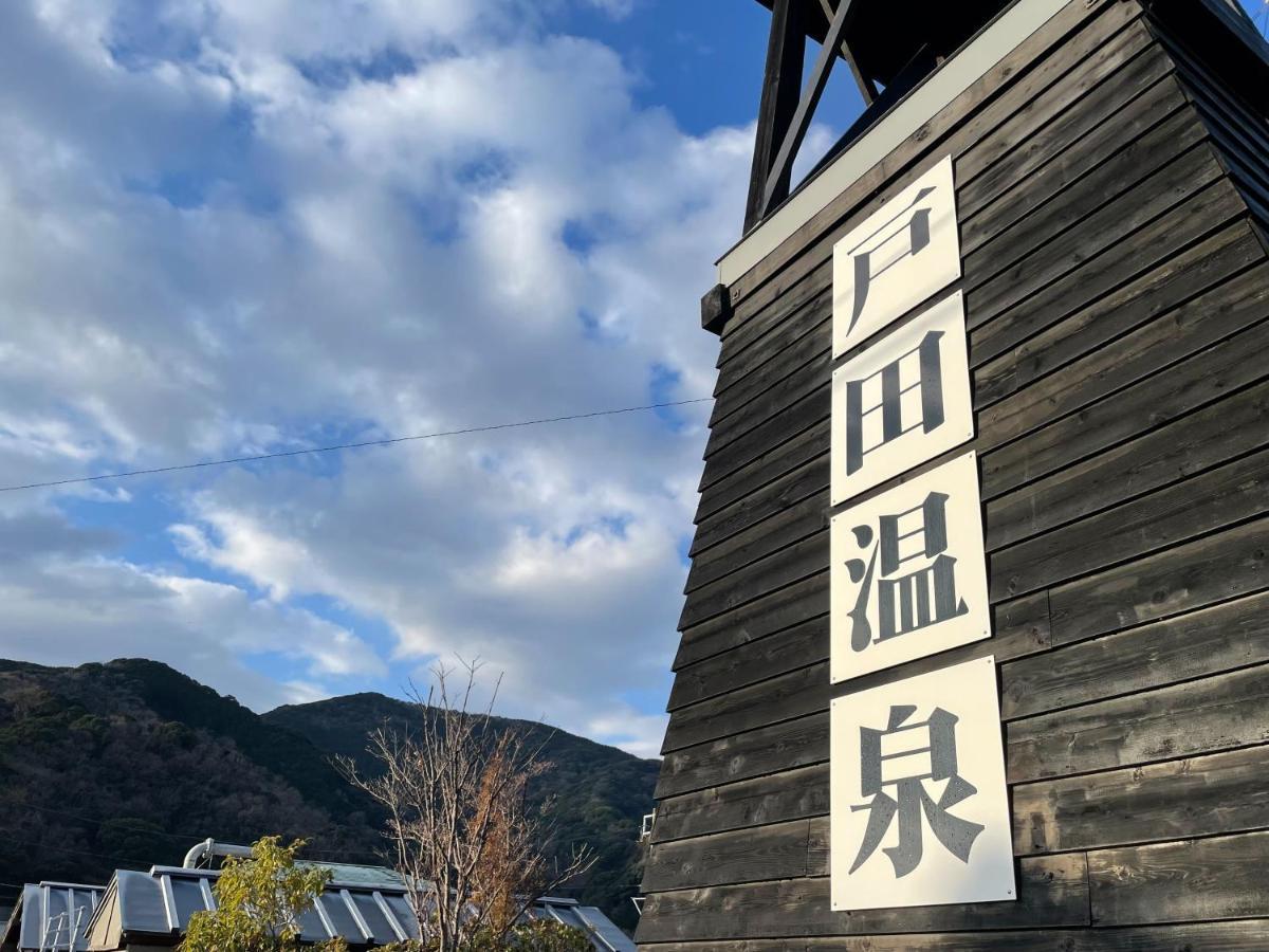 Awa Nishi-Izu Hotel Numazu Exterior photo